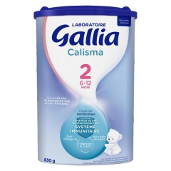 法国佳丽雅Gallia 2段牛奶粉830g