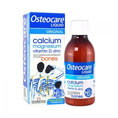 VITABIOTICS Osteocare液体钙镁锌