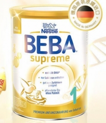 德国雀巢BEBA贝巴婴幼儿牛奶奶粉至尊版1段