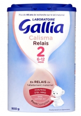 法国佳丽雅Gallia近母乳 2段牛奶粉830g